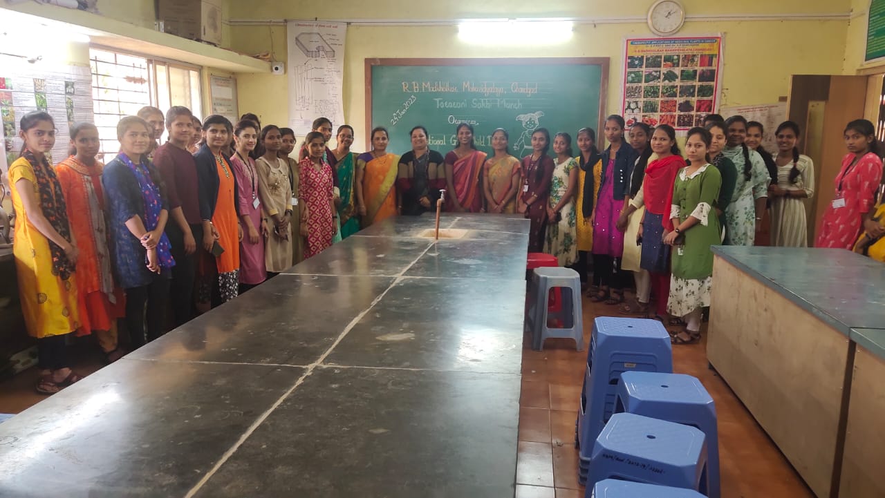 Celebration  of National Children Day